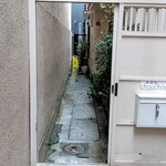 Kagurazaka Shushu - 