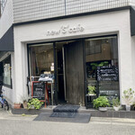 ニュースカフェ - 店入口