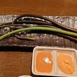 山海づくし勝也 - わらび