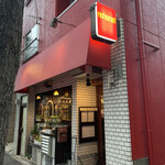 ル・マルカッサン - 