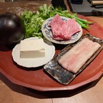 りた - 本日の食材