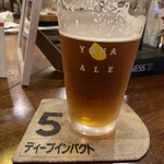 O'Brien's Irish Pub - 