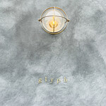 Cafe glyph - 