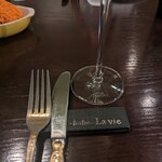 bistro La vie - 