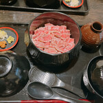 Kaisen Ryouriu Nishabushabu Kudou - 