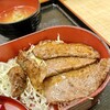 大井肉店 神戸阪急店