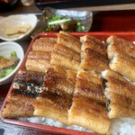 Unagi Dokoro Fuku - 