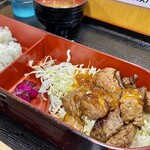 大井肉店 - 