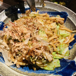 Sousaku Okonomiyaki Fugaku - 