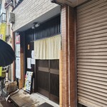 手打ちそば 蕎明 - 