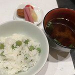 松葉温泉 滝の湯 - 