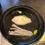 松葉温泉 滝の湯 - 