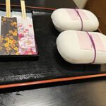 松葉温泉 滝の湯 - 