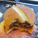 Makudonarudo - 炙り醤油風 ダブル肉厚ビーフ