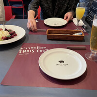 TROIS CUIT ASANUMA - 