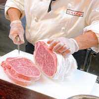 くいしんぼー山中 - 