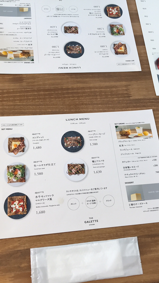 メニュー写真 : 【閉店】THE GALETTE KITCHEN （ザ ガレット