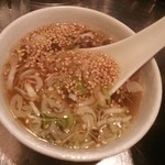 さんじ - スープが付きました！