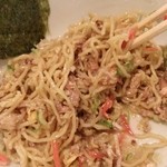 さんじ - 丼底の油の旨味がこの料理の要！