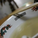 庄内食堂 - スープお残し