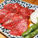 Yakiniku Horumon Bungo - 焼肉200g