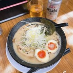 天地人 - 