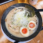 天地人 - 
