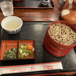 Soba Arakiya - 