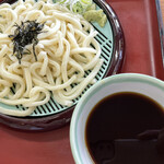 Yamada Udon - 