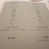 エディション・コウジ シモムラ - 