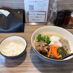 煮干しラーメン にぼってる - 