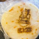 ヨコクラうどん - 