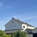 きとら - 