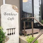 Bonheur - 