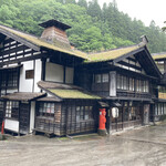 法師温泉 長寿館 - 