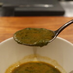 IZA - ズッパディペッシェリフトアップ