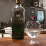 IZA - ジンソーダ