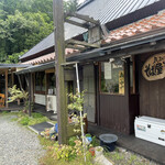 気まぐれけーじのそば屋 - 