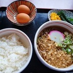 Michi No Eki Sambon Giyamanami - ひまわり卵かけご飯セット