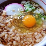 Michi No Eki Sambon Giyamanami - ひまわり卵かけご飯セット