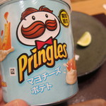 神保町 傳 - プリングルスの中には・・・