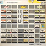 麺処 有彩 - '23.06券売機