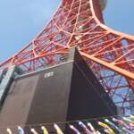 TOKYO TOWER HIGHBALL GARDEN ROOFTOP ジンギスカン - 