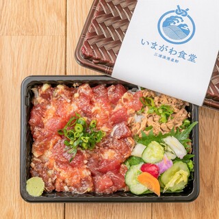 いまがわ食堂_1