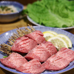 大正焼肉ホルモン K2+ - 