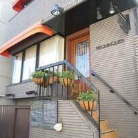 ルカンケ - 