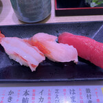 Sushizammaiesu - 