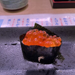 Sushizammaiesu - 