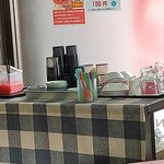 麺工房 ラーメン いち - 