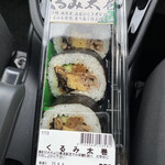 Harashin - 料理写真: